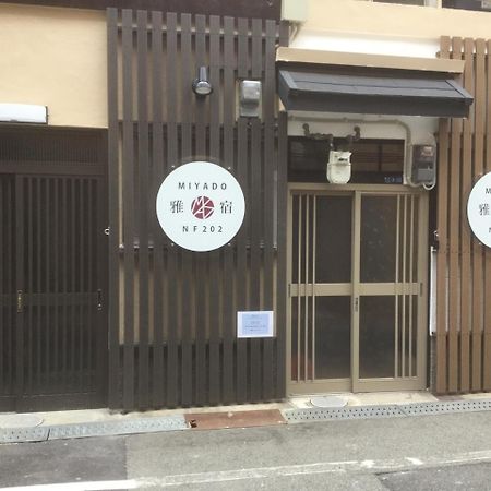 Miyado Nf 203 Apartment Osaka Exterior photo