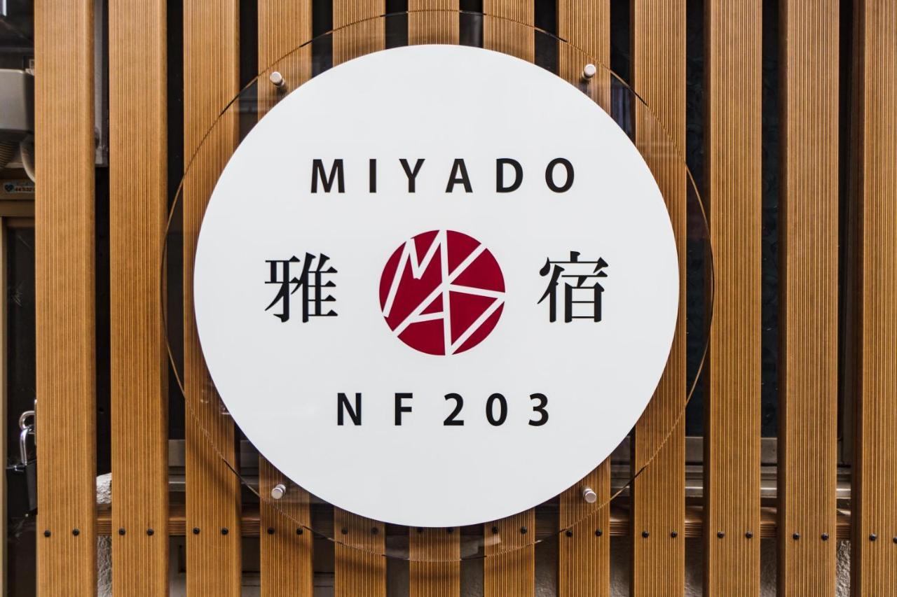 Miyado Nf 203 Apartment Osaka Exterior photo